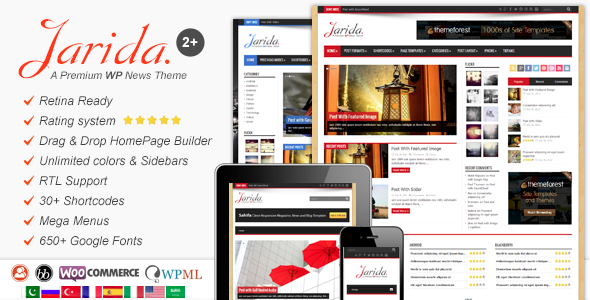 Jarida – Responsive WordPress News Theme